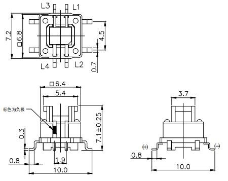 SMD Tactile Button Switch RGB LED Light