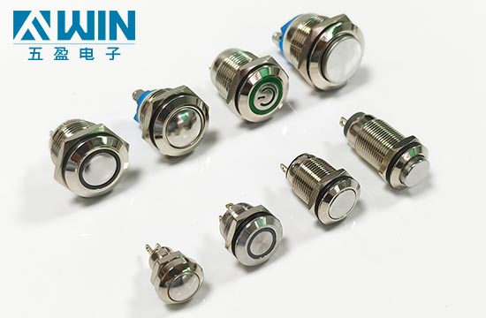 关于金属开关